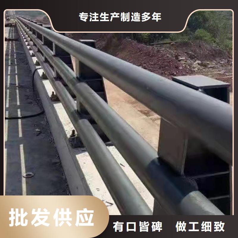 防护护栏厂家-价格合理