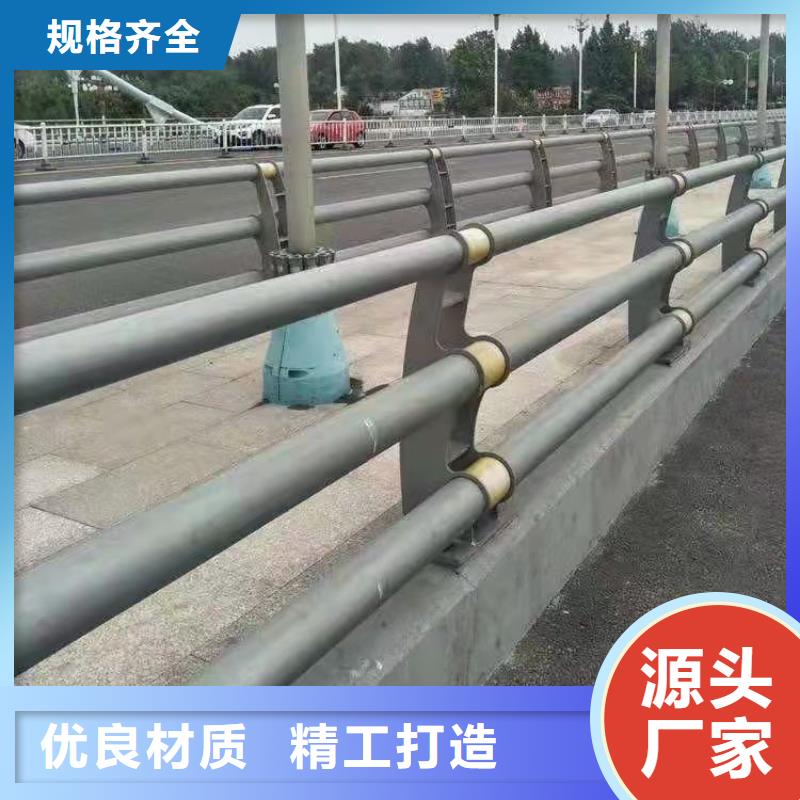 桥上防撞钢护栏质量为本