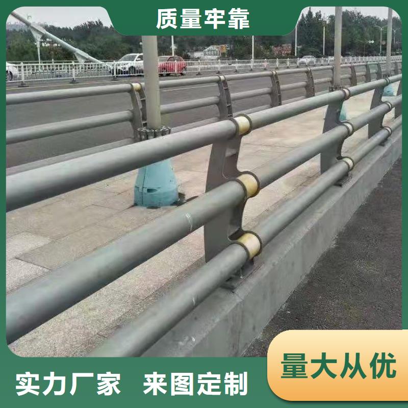 河道护栏-火爆预定中