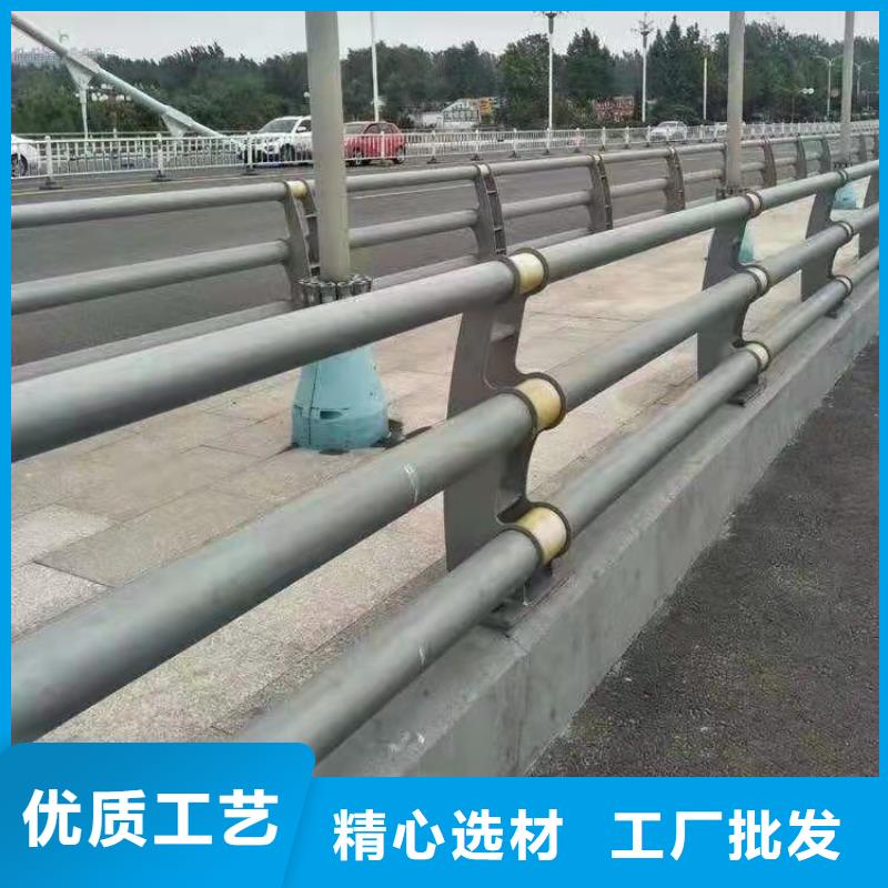 防撞不锈钢复合管栏杆常年供货