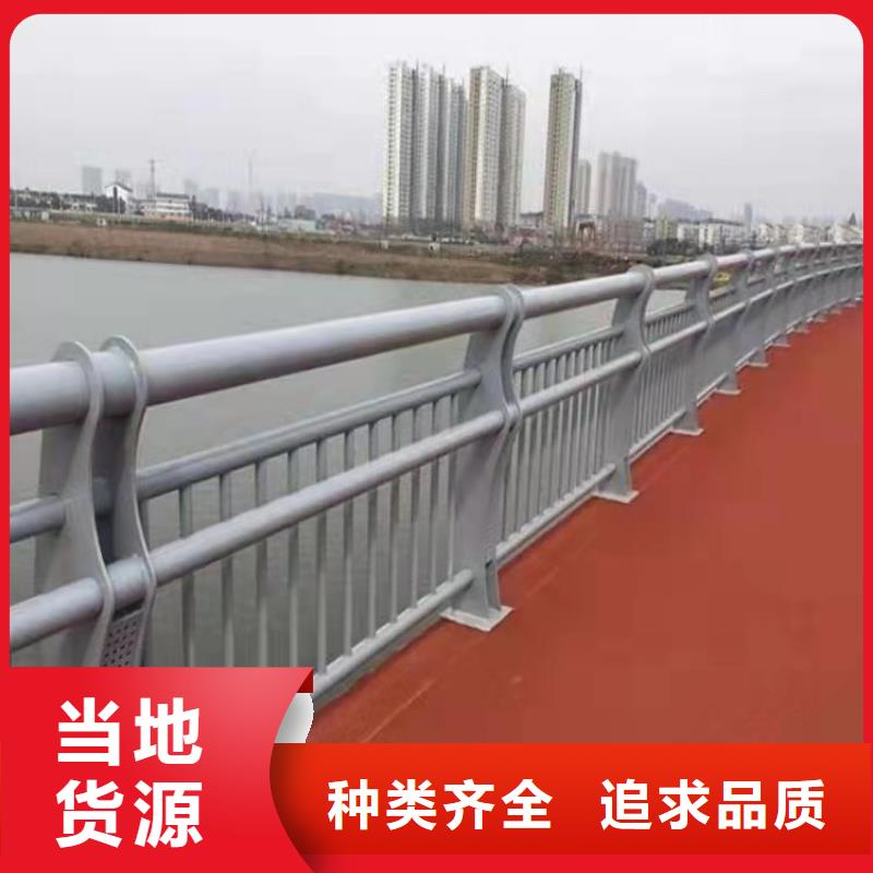防撞不锈钢复合管护栏实体大厂-放心选购