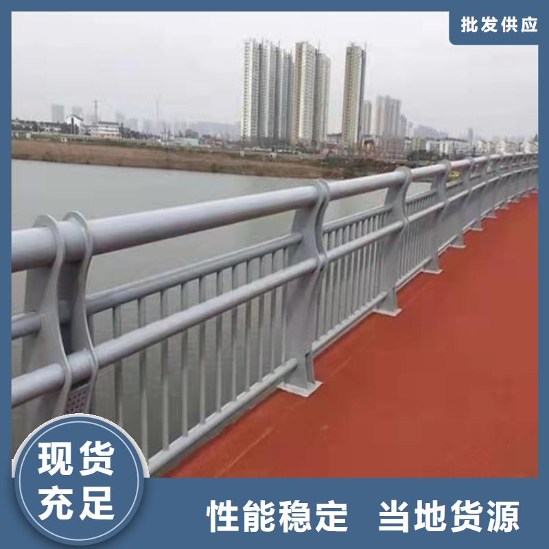 桥梁隔离护栏多种规格