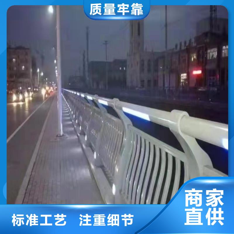 防护护栏-发货迅速