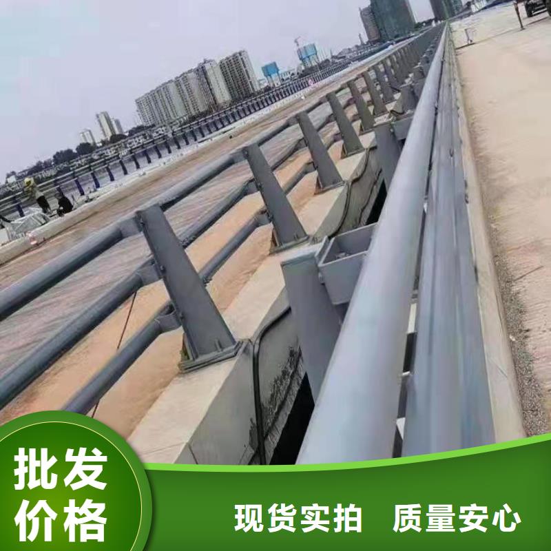 河道景观护栏_河道景观护栏厂家