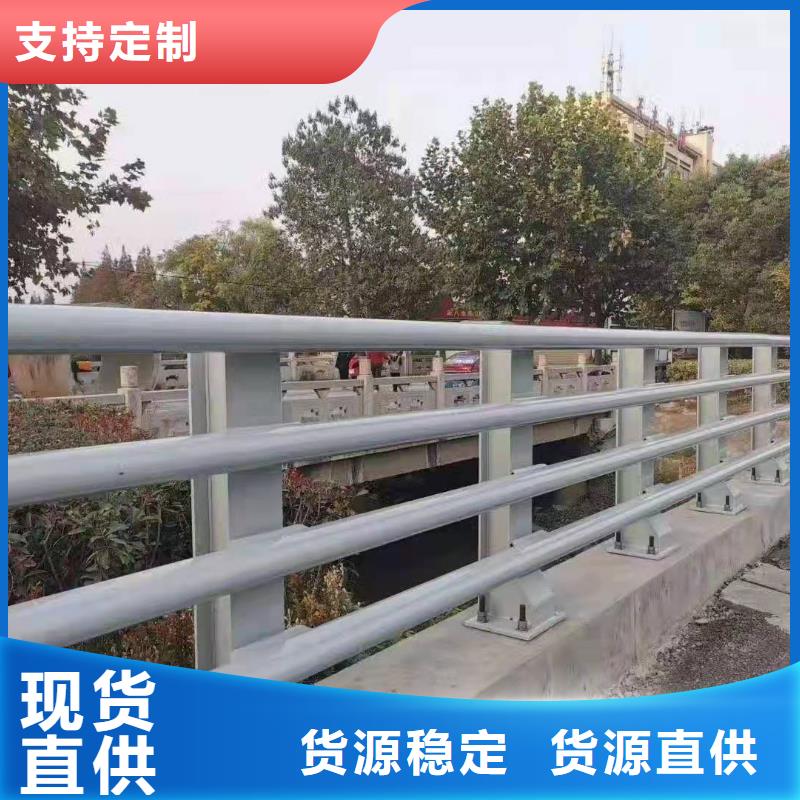 道路景观护栏精选厂家