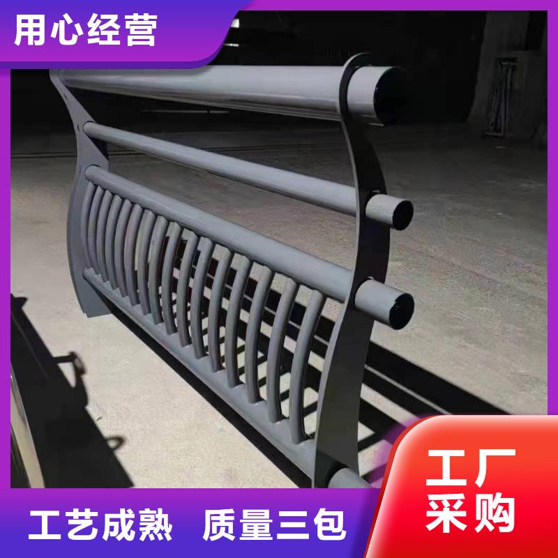 找道路护栏实体大厂