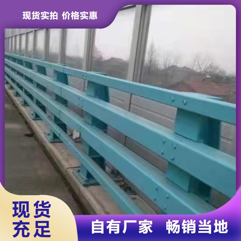 防撞不锈钢复合管栏杆常年供货