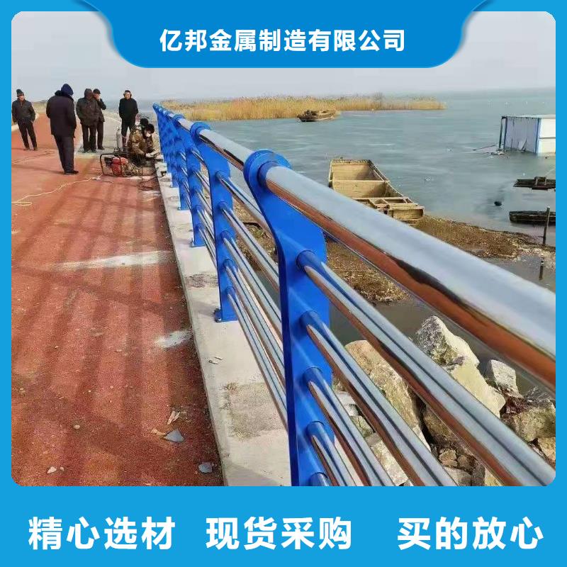 铝合金桥梁护栏-铝合金桥梁护栏欢迎您