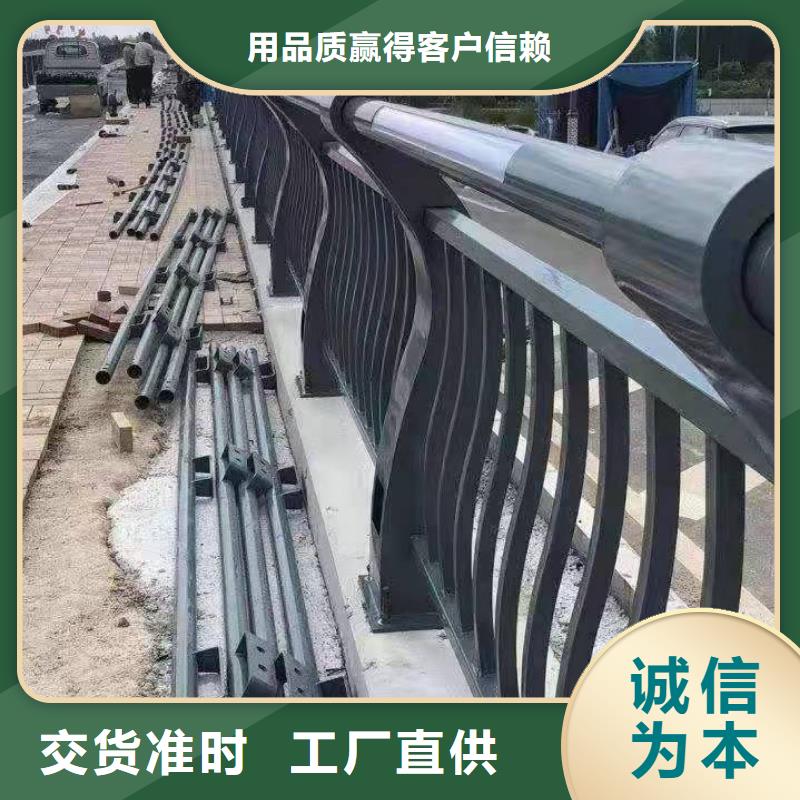 道路栏杆-实体厂家