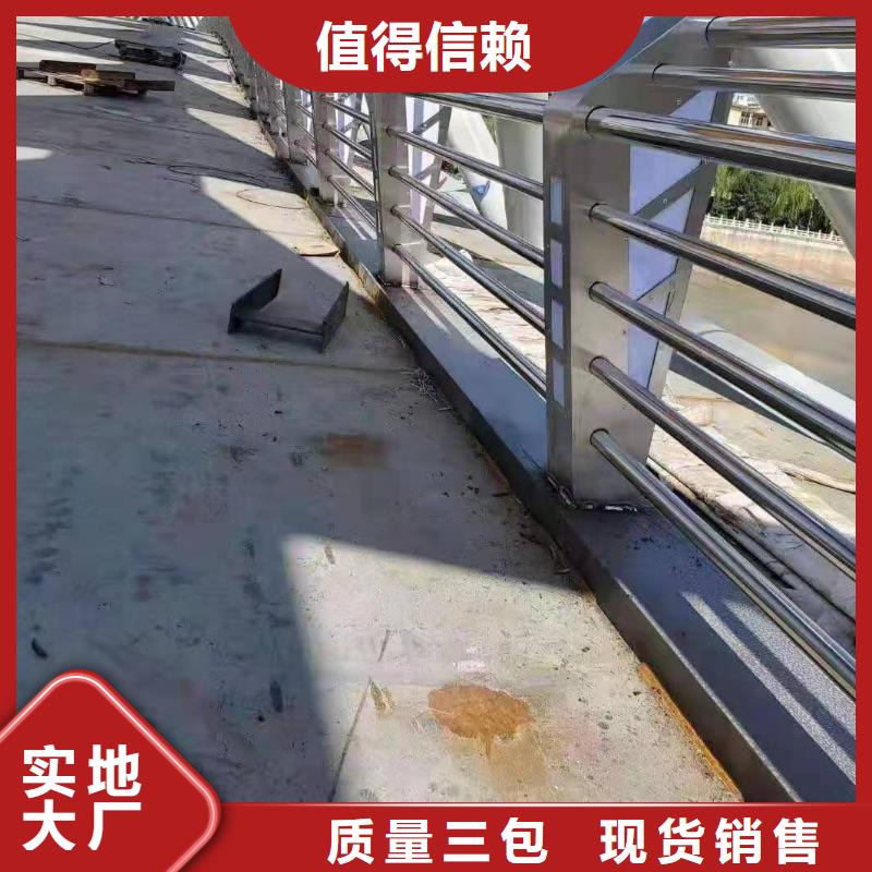 铝合金桥梁护栏服务贴心