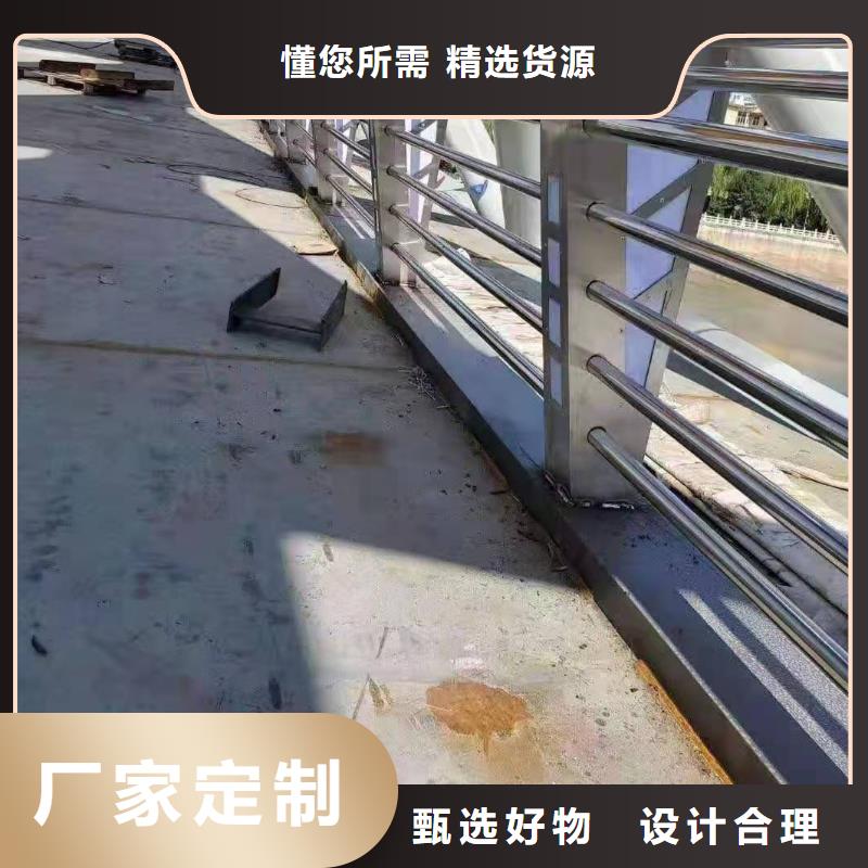 供应道路护栏-现货充足有保障