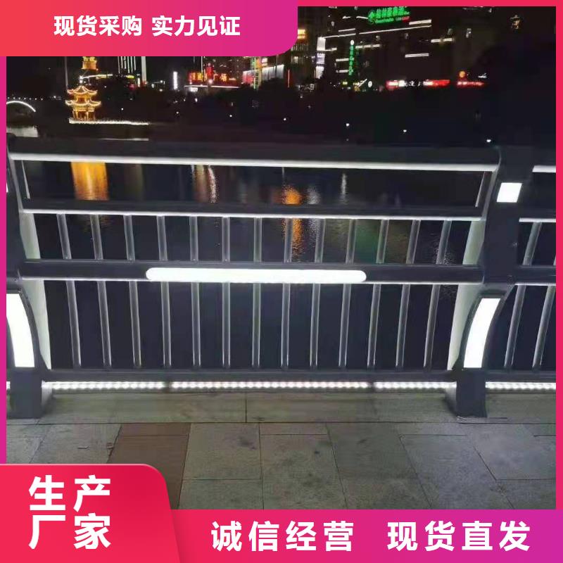 护栏【交通护栏】按需定做