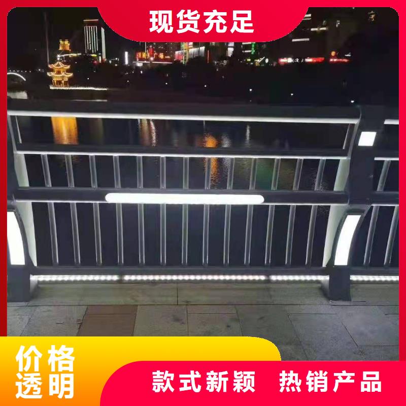 防护护栏百看不如一问