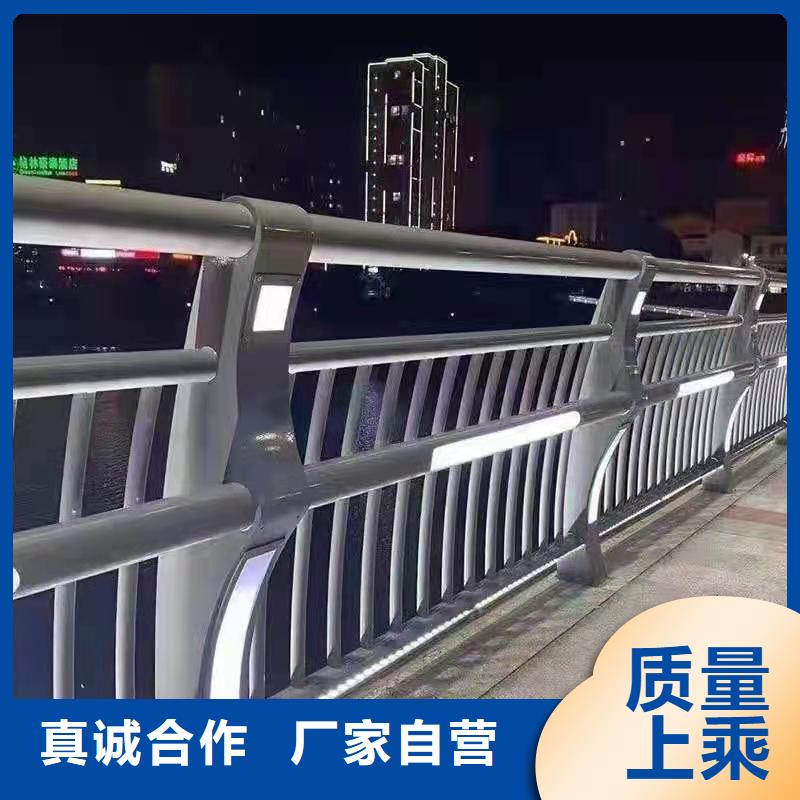 可信赖的铝合金桥梁护栏生产厂家
