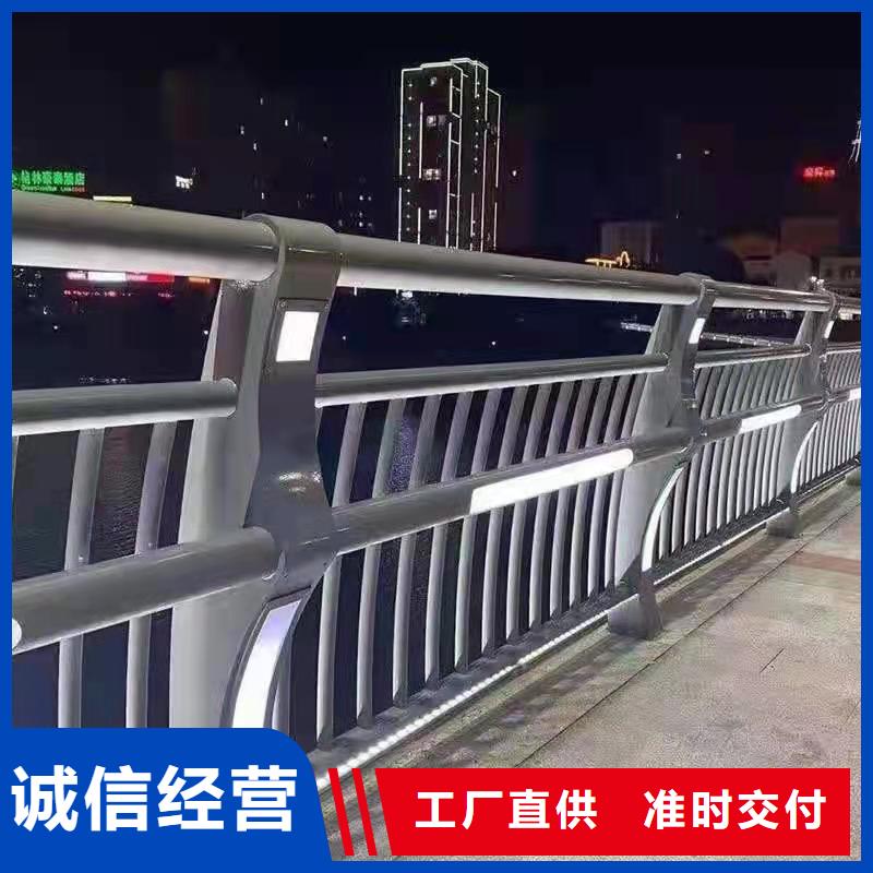 河道景观护栏_河道景观护栏厂家