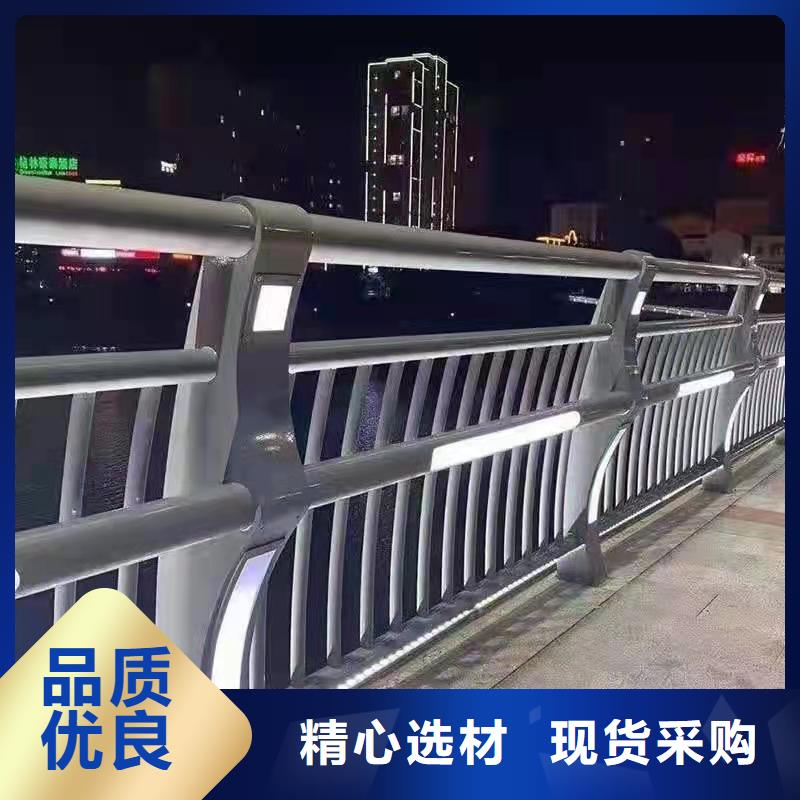 防撞不锈钢复合管栏杆常年供货