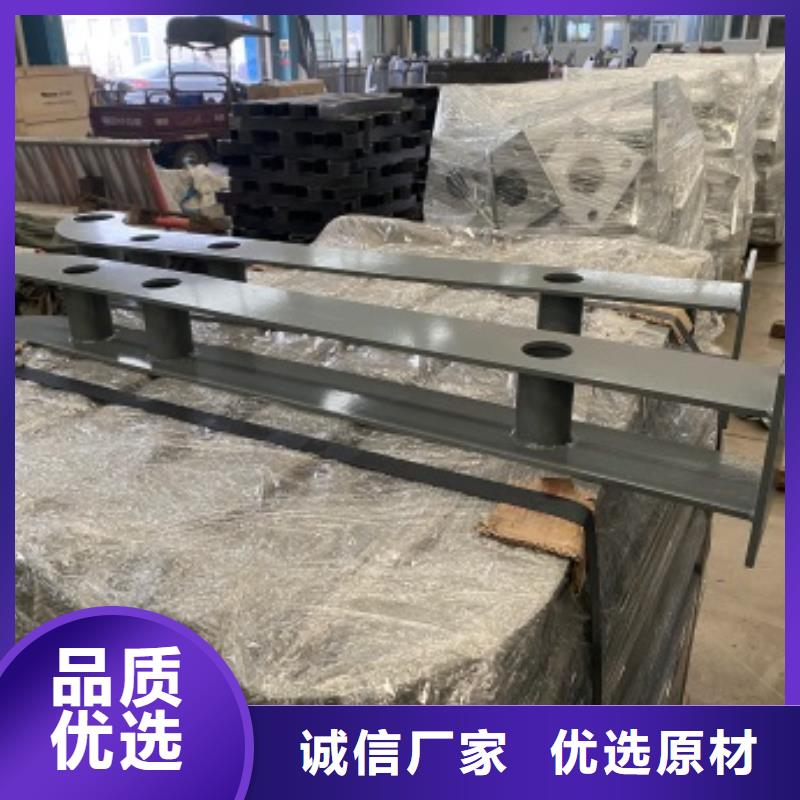 防撞不锈钢复合管栏杆厂家直供 防撞不锈钢复合管栏杆价格