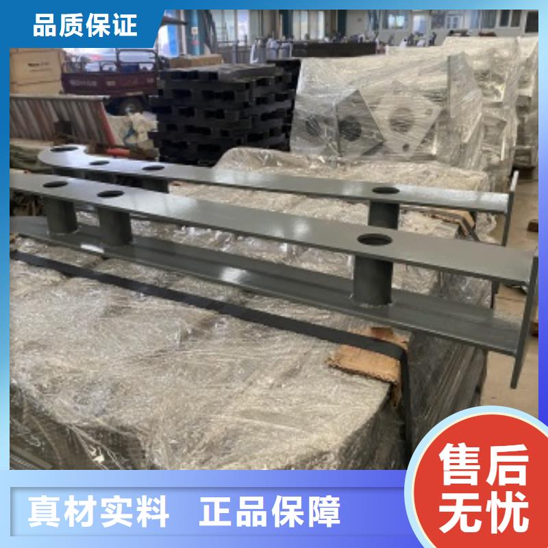 景观护栏-视频-浙江省金华市防撞护栏厂家景观护栏可服务区域兰溪|永康|衢州|宁波|嘉兴|绍兴|杭州|台州等