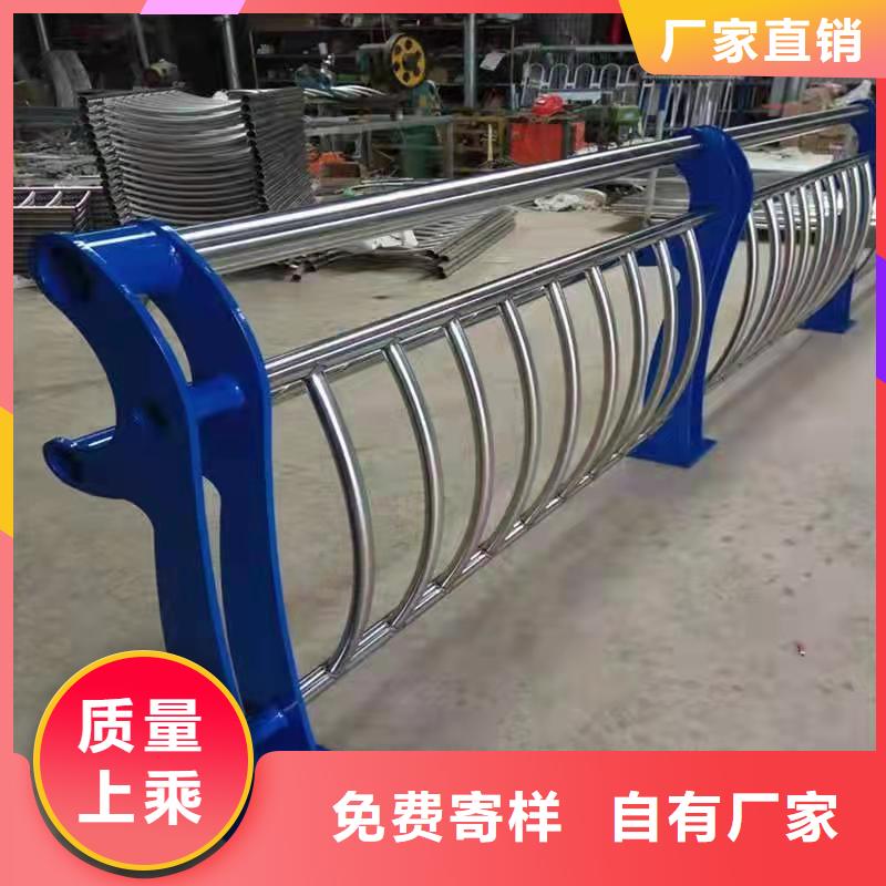防撞不锈钢复合管栏杆厂家直供 防撞不锈钢复合管栏杆价格