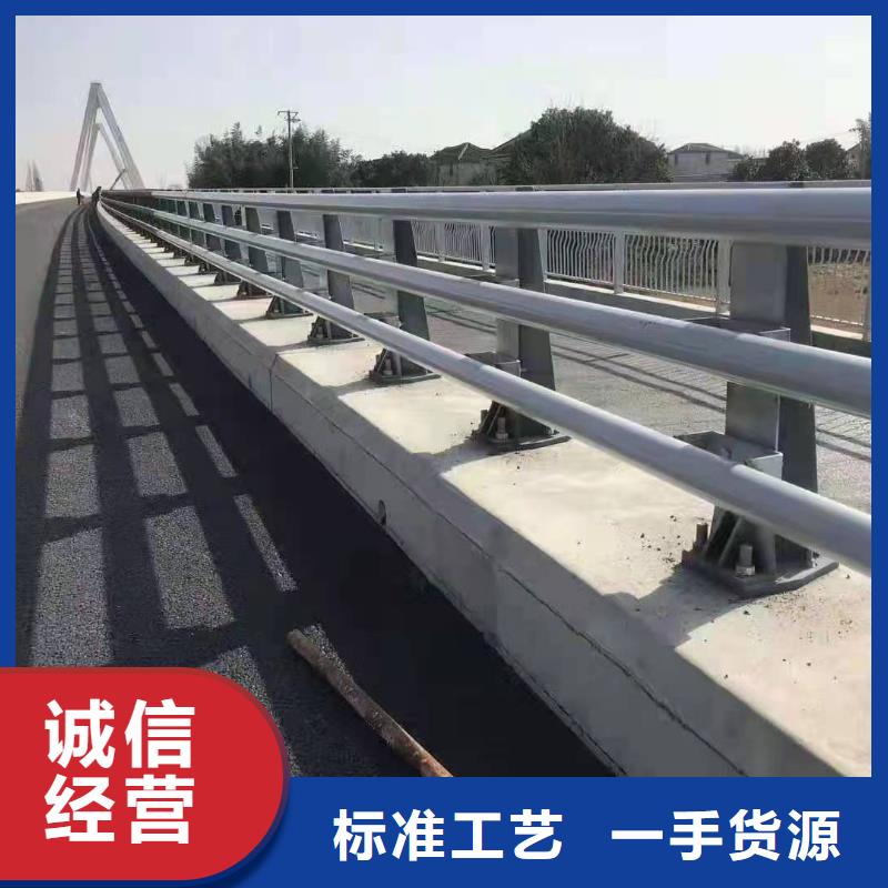 防护护栏品质有保障
