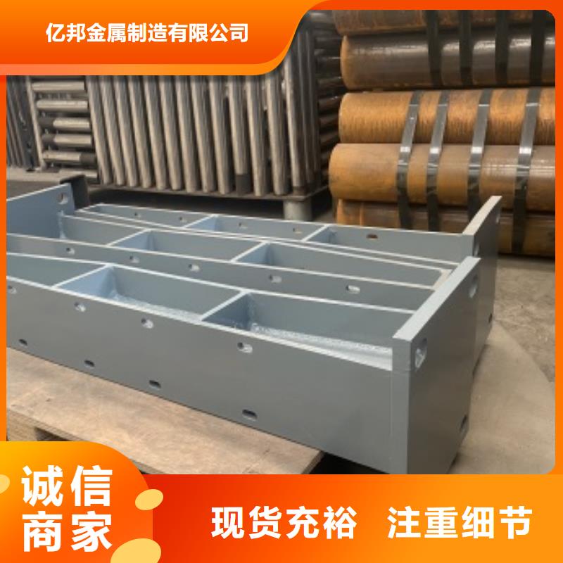 景观护栏-视频-景观护栏|山西省|长治|大同|晋城|吕梁|临汾|运城|太原
