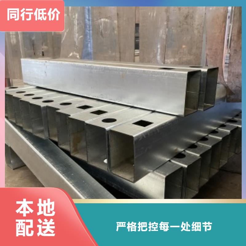 河道护栏批发优惠多