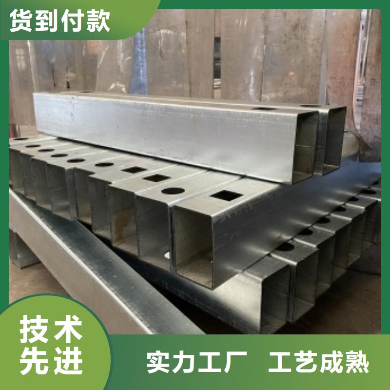 道路栏杆-实体厂家