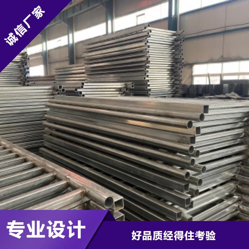 供应防撞不锈钢复合管护栏现货