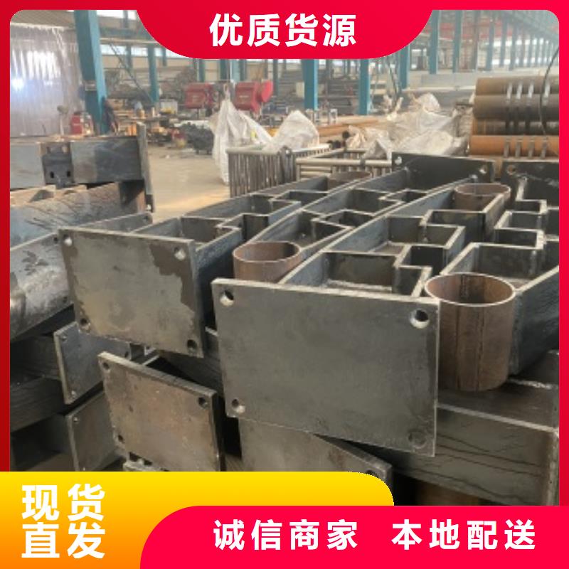 防撞不锈钢复合管栏杆正规靠谱
