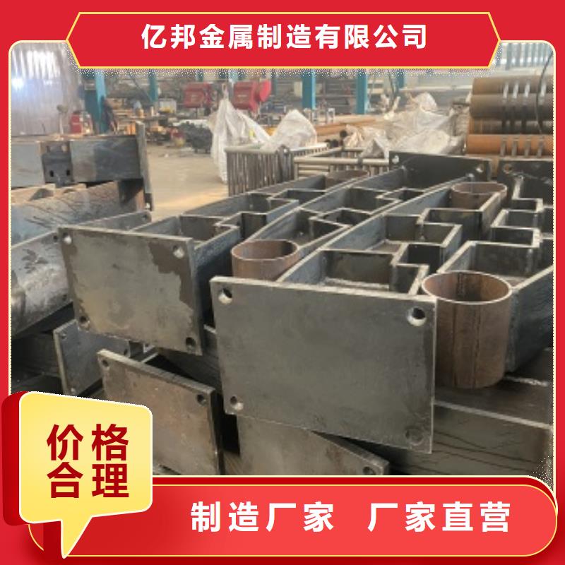 金属梁柱式中央防撞护栏-质量可靠