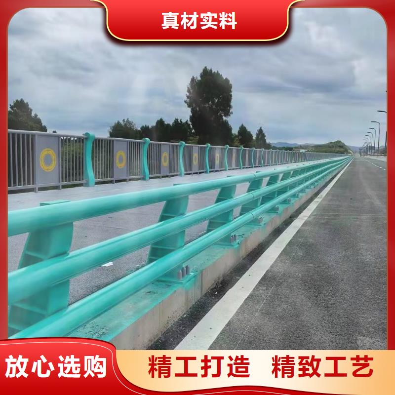 河道栏杆厂家-更专业