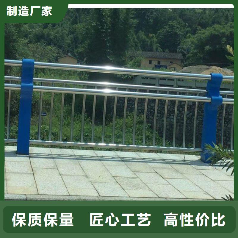 防撞不锈钢复合管栏杆常年供货