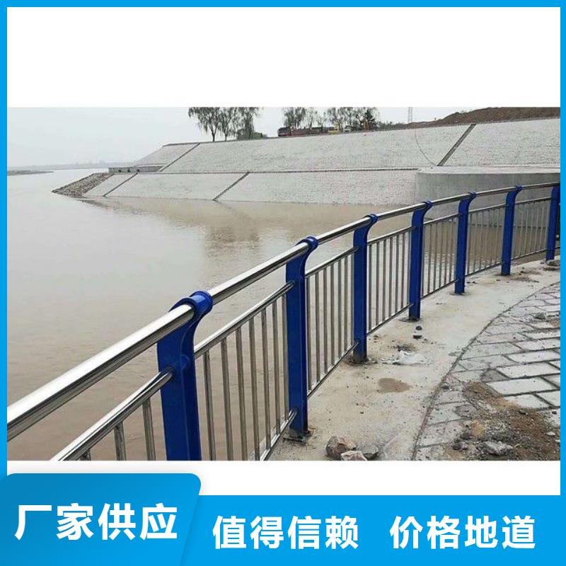 灯光护栏现货充裕