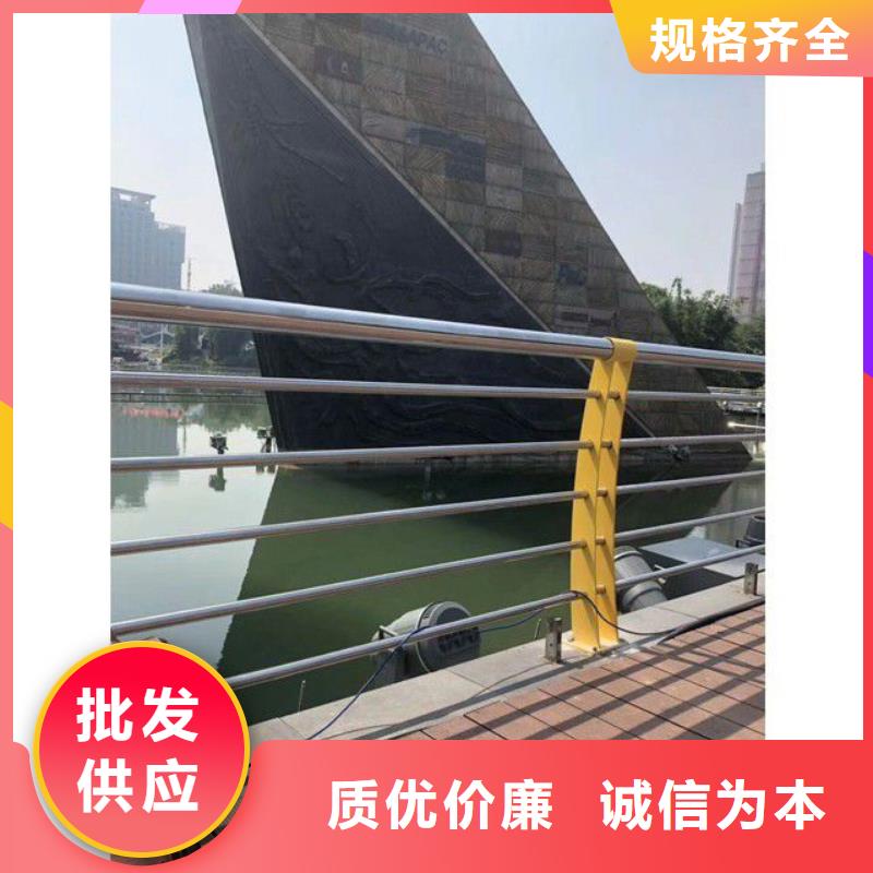 欢迎访问#道路栏杆#实体厂家