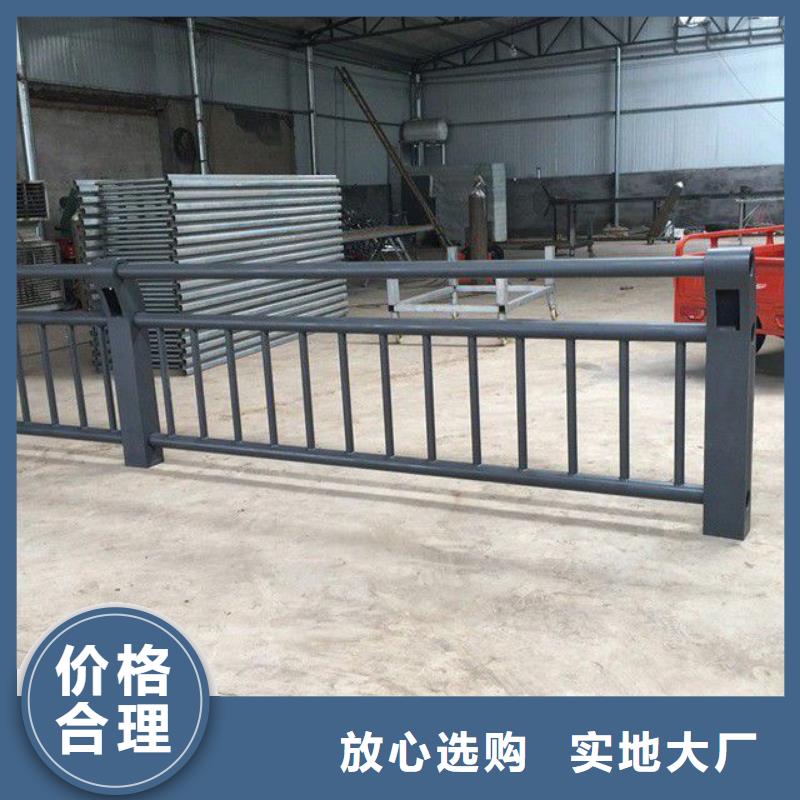 景观护栏-视频-景观护栏|山西省|长治|大同|晋城|吕梁|临汾|运城|太原