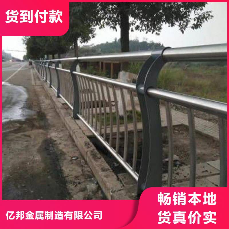 铝合金桥梁护栏-铝合金桥梁护栏欢迎您