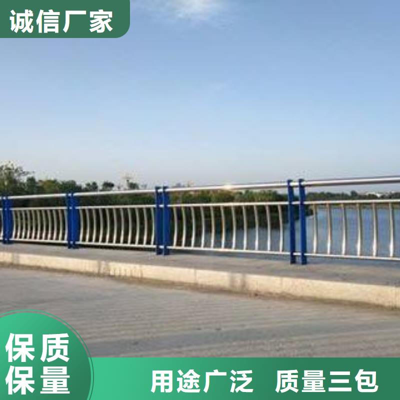 供应批发道路景观护栏厂家