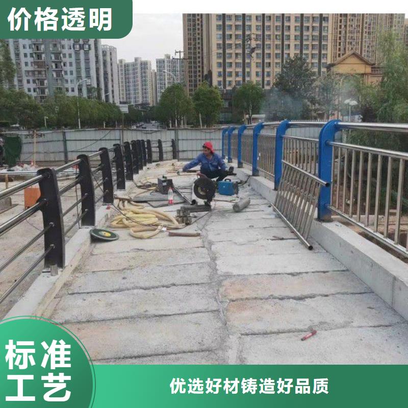 景观护栏-视频-景观护栏|山西省|长治|大同|晋城|吕梁|临汾|运城|太原