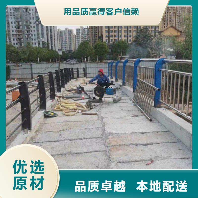 欢迎访问#道路栏杆#实体厂家