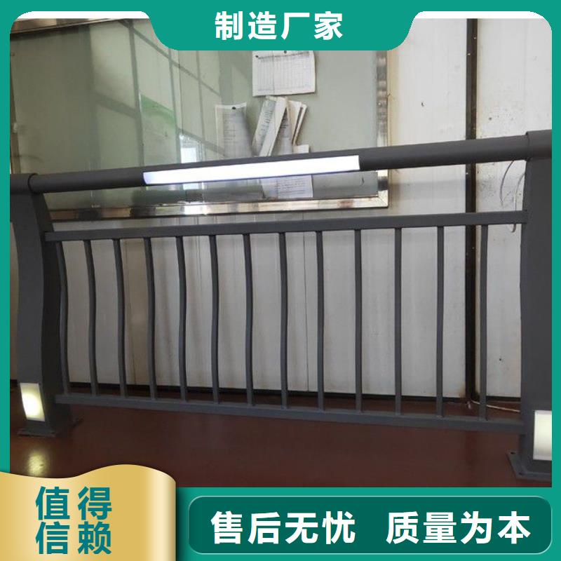 灯箱栏杆厂家资质齐全