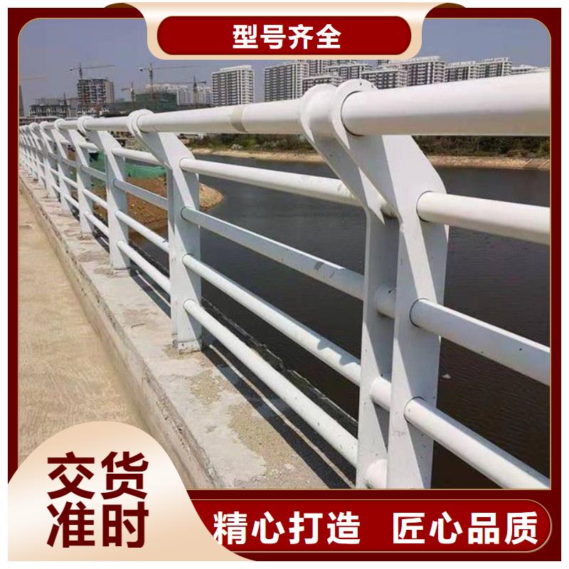 防护护栏厂家-价格合理