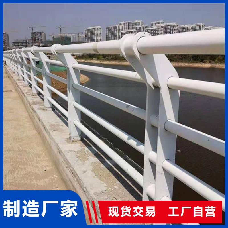 金属梁柱式中央防撞护栏公司发货快