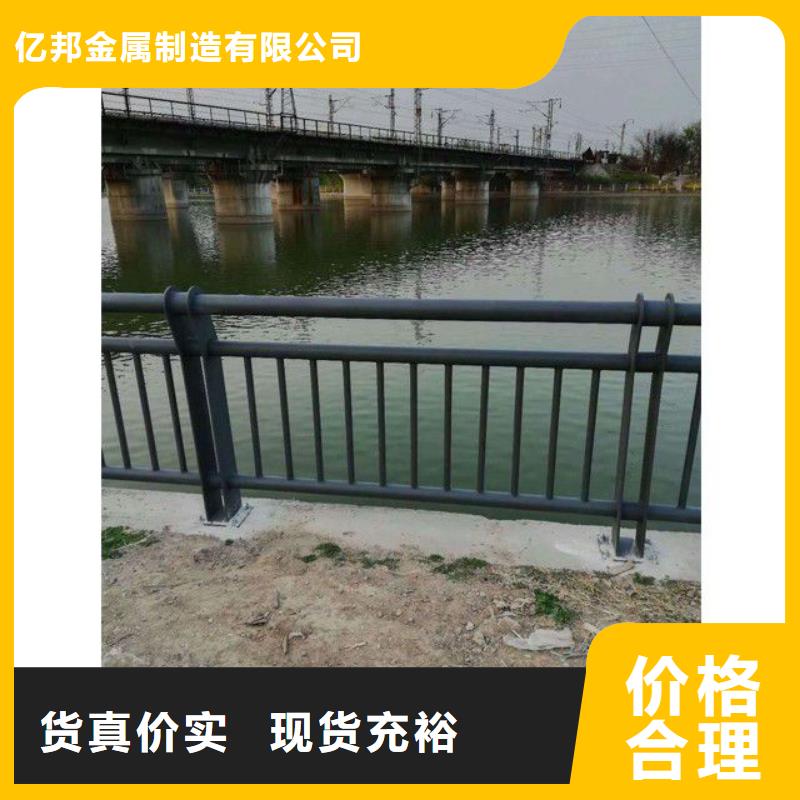 金属梁柱式中央防撞护栏公司发货快