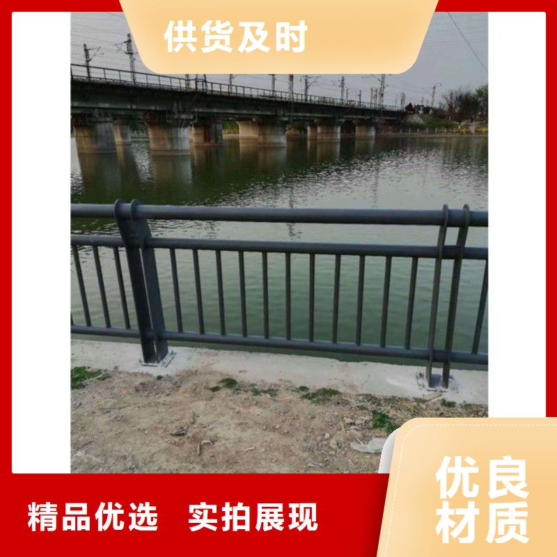 防撞不锈钢复合管护栏实体大厂-放心选购