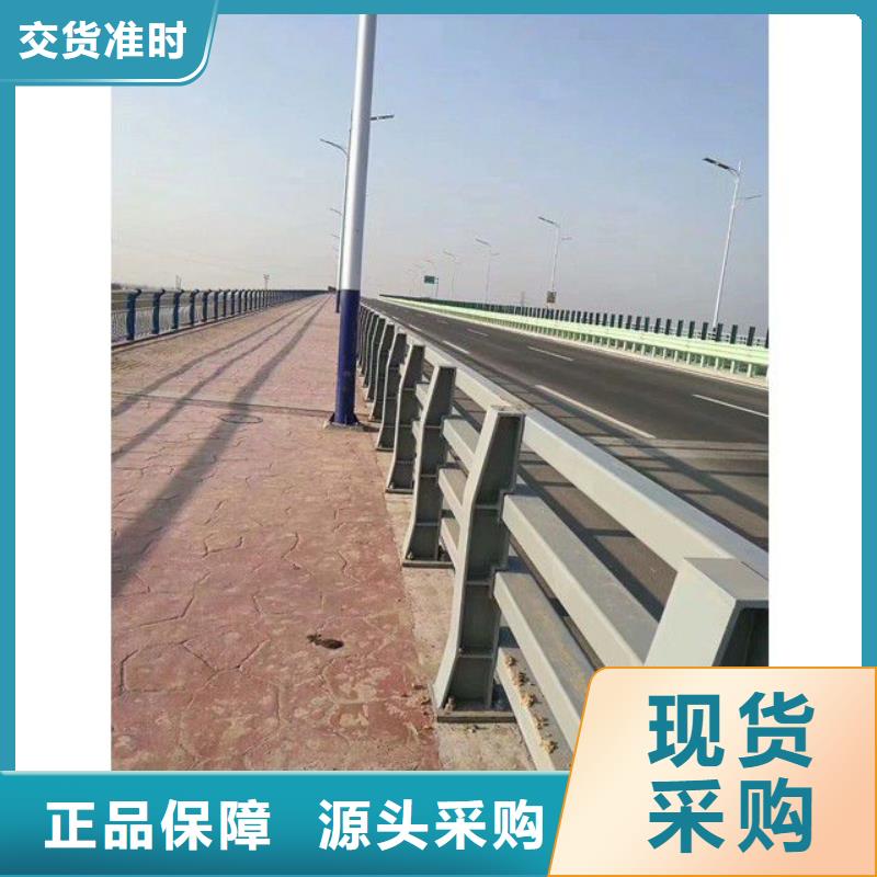 金属梁柱式中央防撞护栏-质量可靠