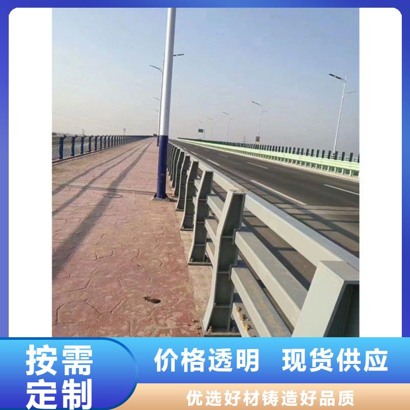 景观护栏-视频-景观护栏|山西省|长治|大同|晋城|吕梁|临汾|运城|太原