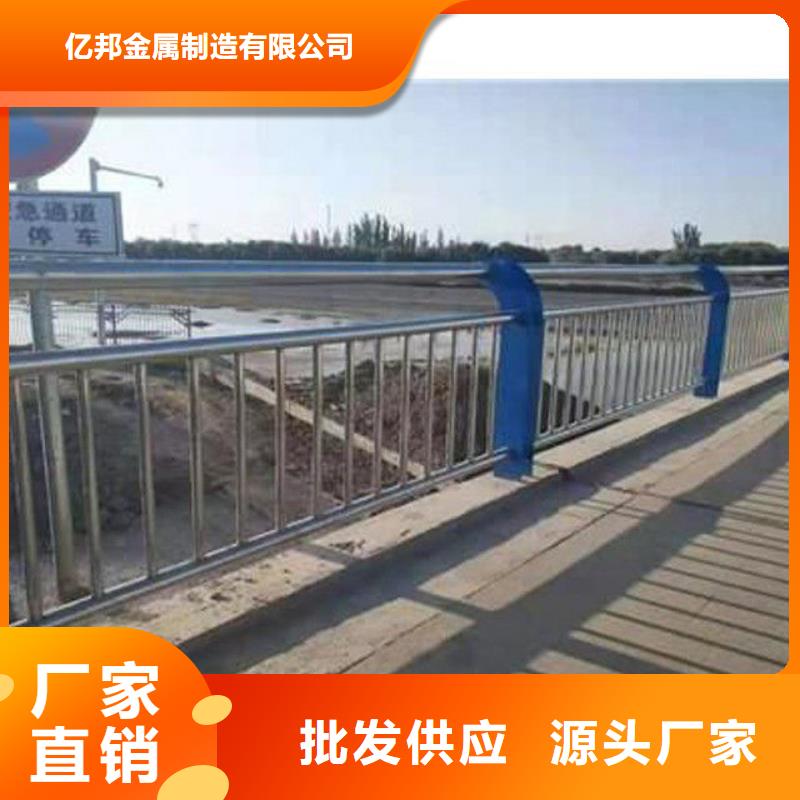 金属梁柱式中央防撞护栏公司发货快