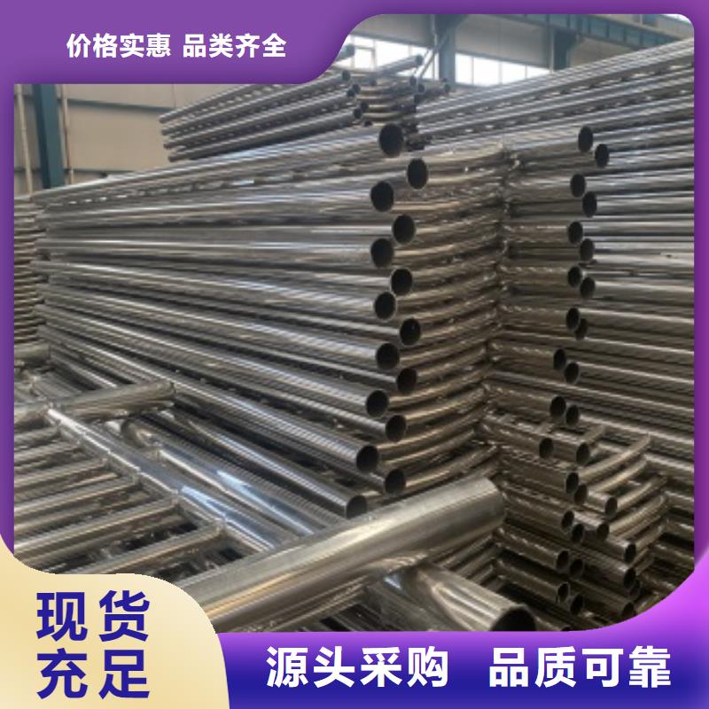 景观护栏-视频-景观护栏|山西省|长治|大同|晋城|吕梁|临汾|运城|太原