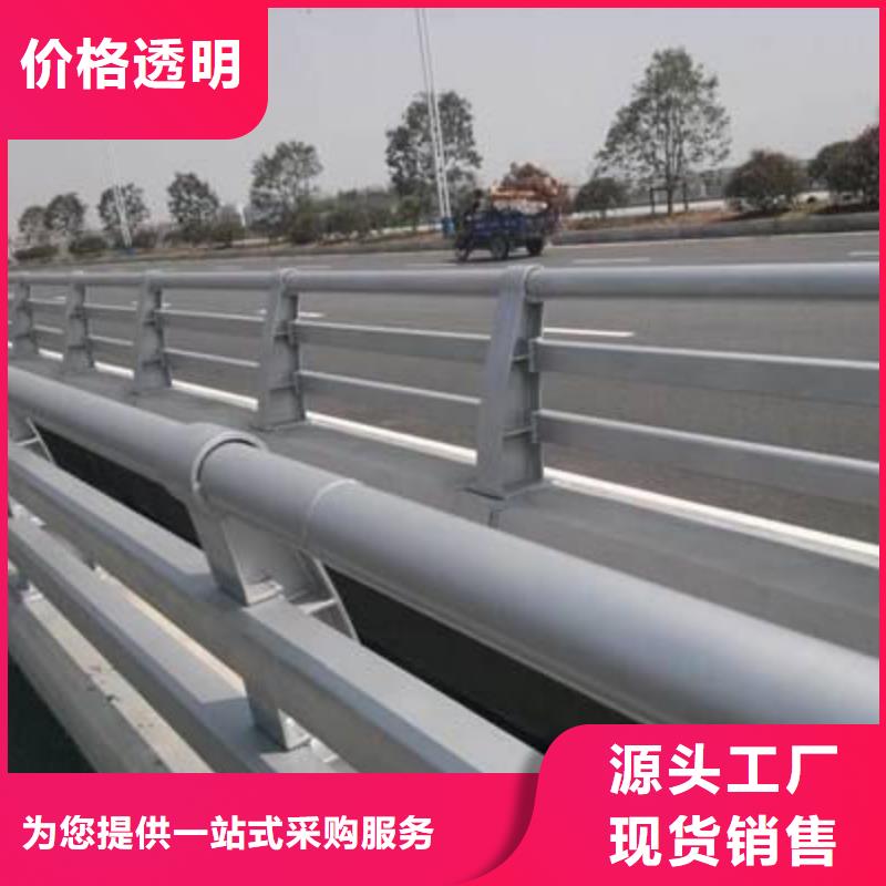防撞不锈钢复合管栏杆厂家现货充足