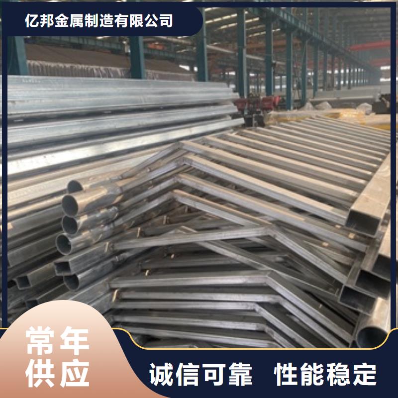 铝合金桥梁护栏服务贴心